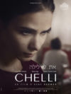 Affiche du film "Chelli"