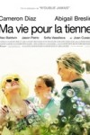Affiche du film ""