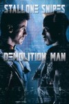 Affiche du film "Demolition Man"