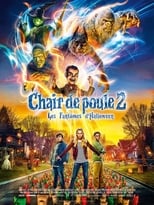 Affiche du film ""