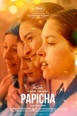 Affiche du film ""