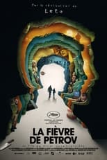 Affiche du film ""