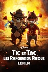 Affiche du film ""