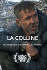 Affiche du film "La Colline"