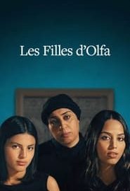 Affiche du film ""