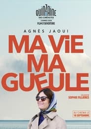 Affiche du film ""