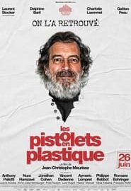 Affiche du film ""