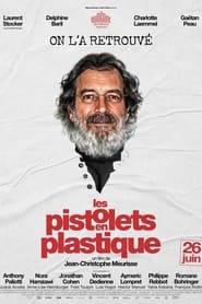Affiche du film ""