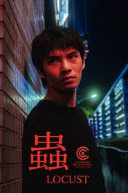Affiche du film "Locust"