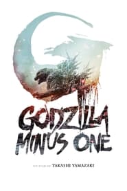 Affiche du film ""