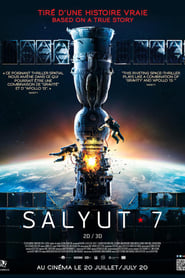 Affiche du film ""