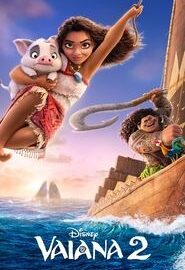 Affiche du film ""